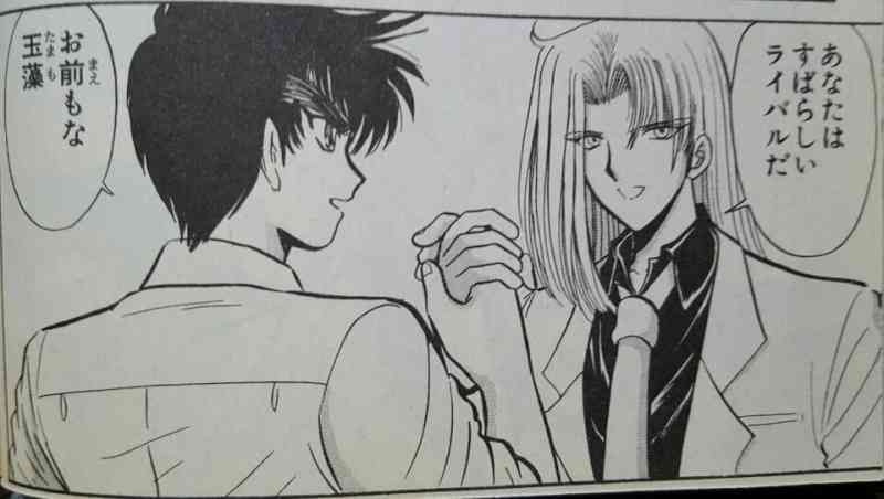 漫画、アニメの好きなライバル関係
