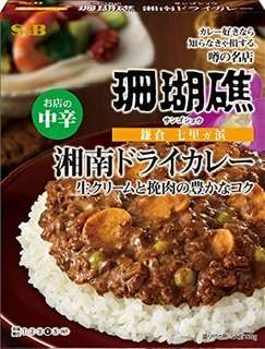自分で作るよりもレトルトのが美味しい料理