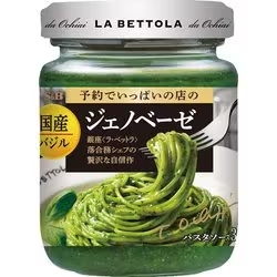 自分で作るよりもレトルトのが美味しい料理