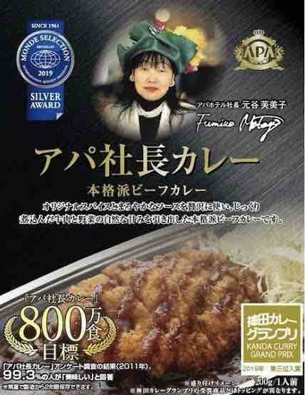 自分で作るよりもレトルトのが美味しい料理
