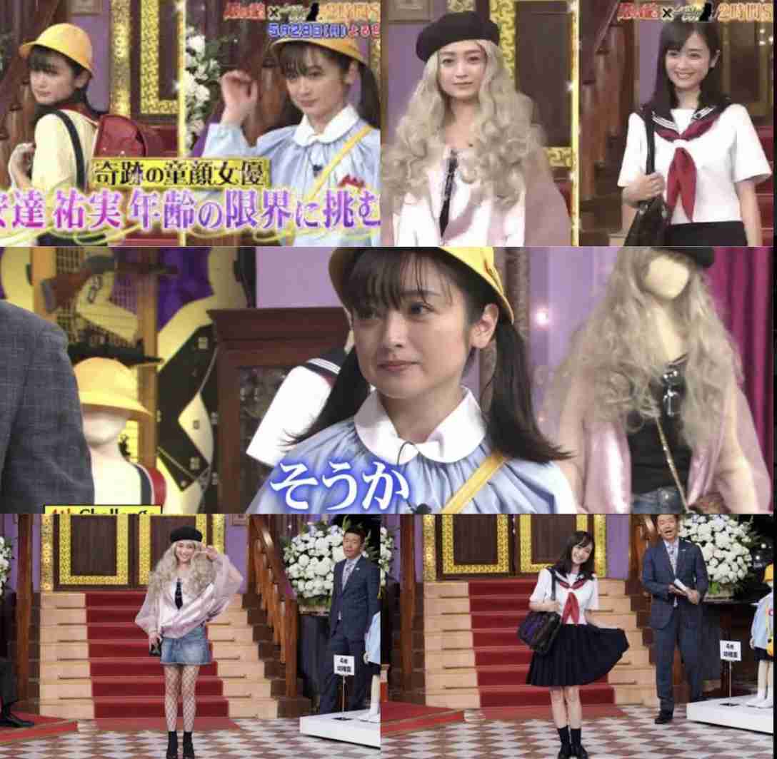 演技が上手い人あるある