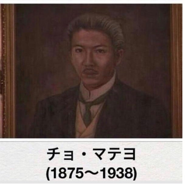 演技が上手い人あるある
