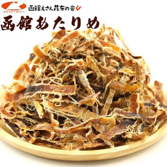 最近何か当たった物
