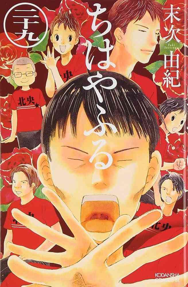 【漫画・アニメ】二次元キャラに顔が似てる人に出会ったことありますか？Part3