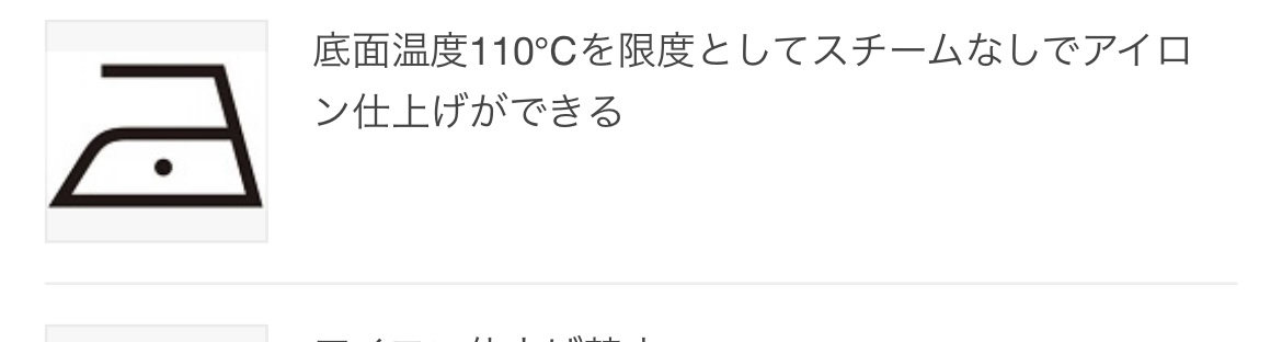 【助けて！】衣類のクローゼット臭カビ臭