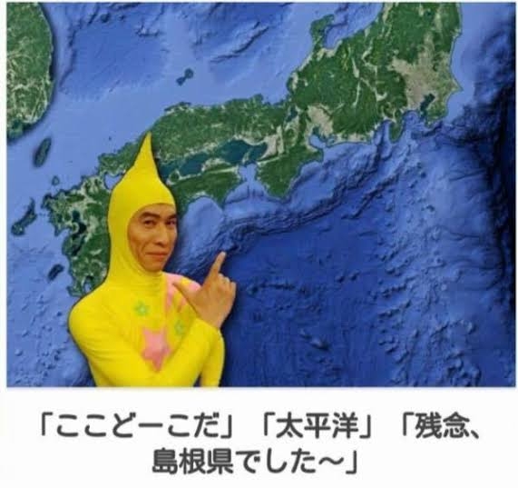 ストレッチパンツ愛好会