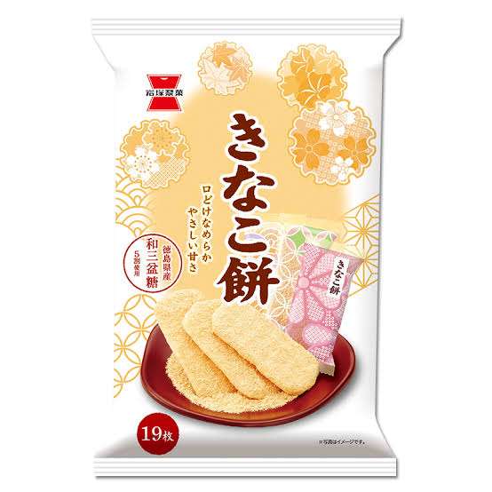 一箱(一袋)余裕で食べれるもの