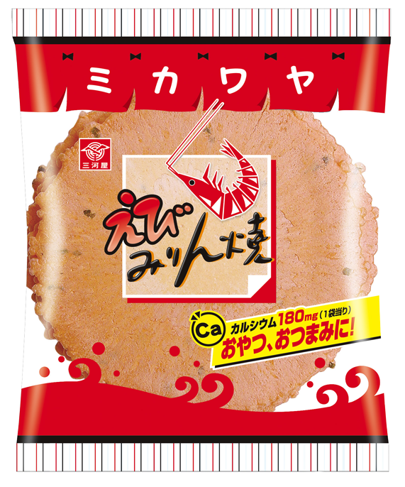一箱(一袋)余裕で食べれるもの