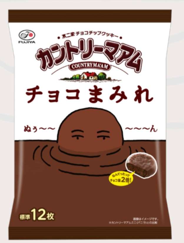 一箱(一袋)余裕で食べれるもの