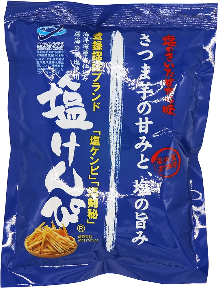 一箱(一袋)余裕で食べれるもの