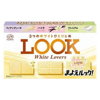 一箱(一袋)余裕で食べれるもの