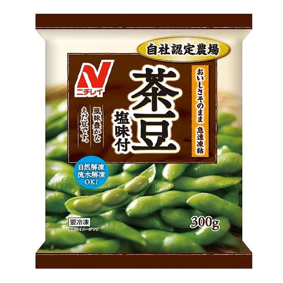 一箱(一袋)余裕で食べれるもの