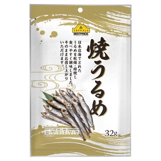 一箱(一袋)余裕で食べれるもの