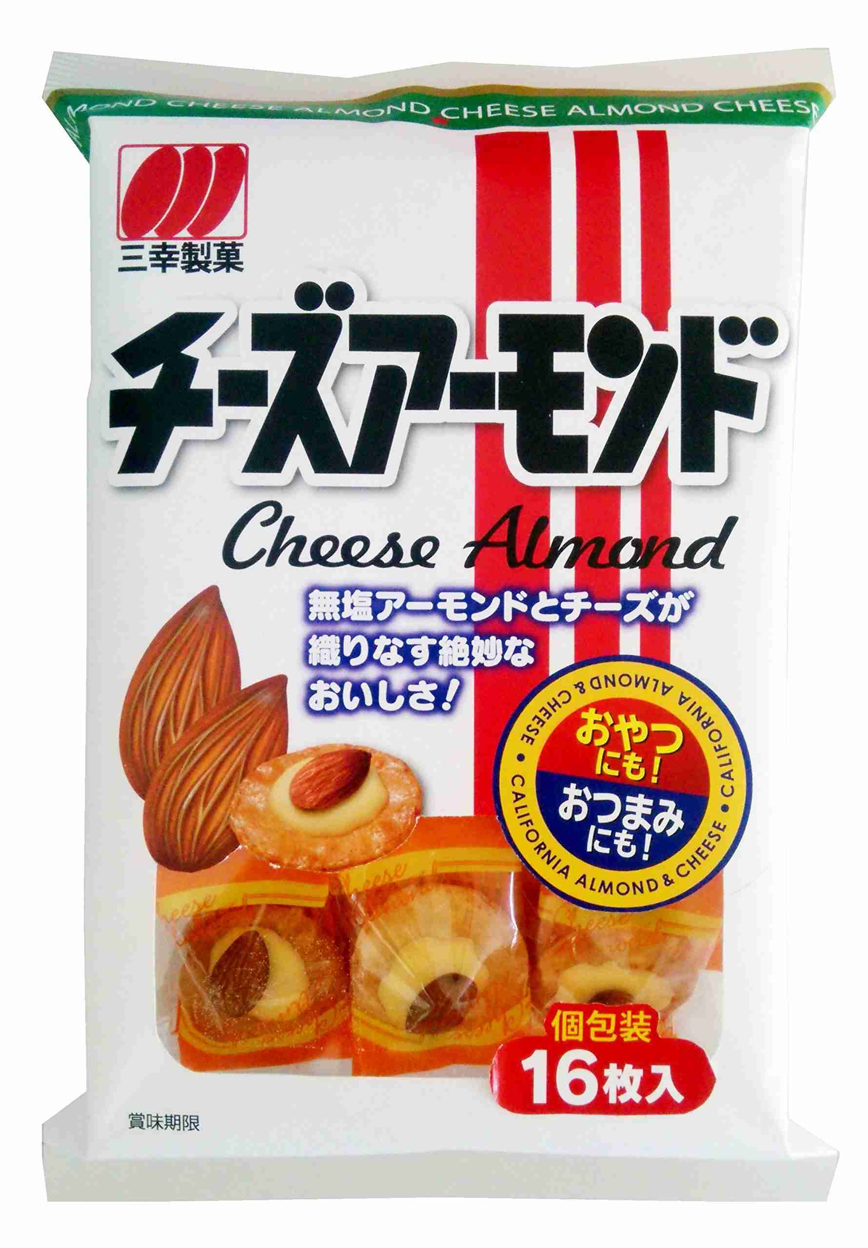 一箱(一袋)余裕で食べれるもの