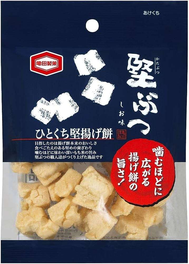一箱(一袋)余裕で食べれるもの