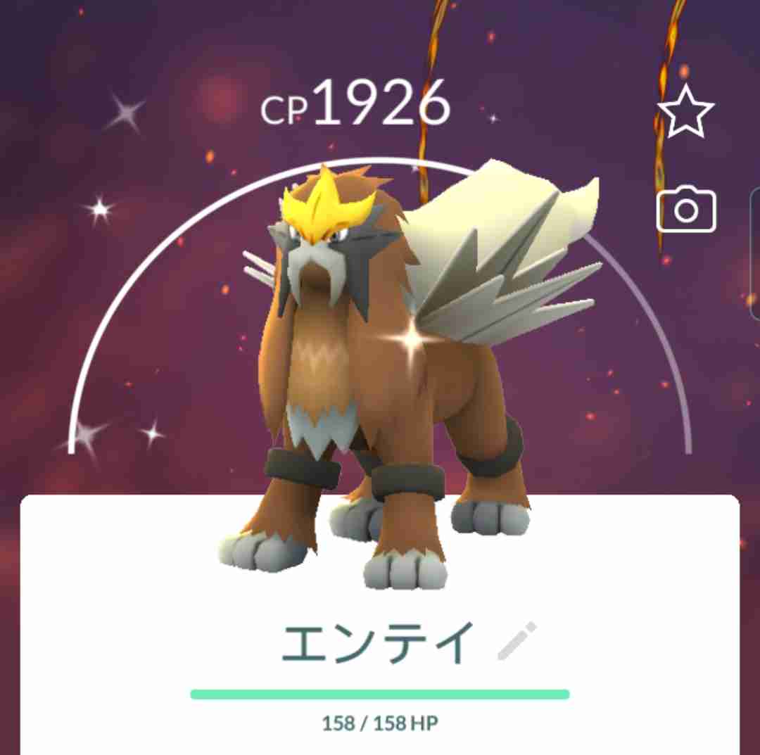 ポケモンGOをやっている人！Part.87