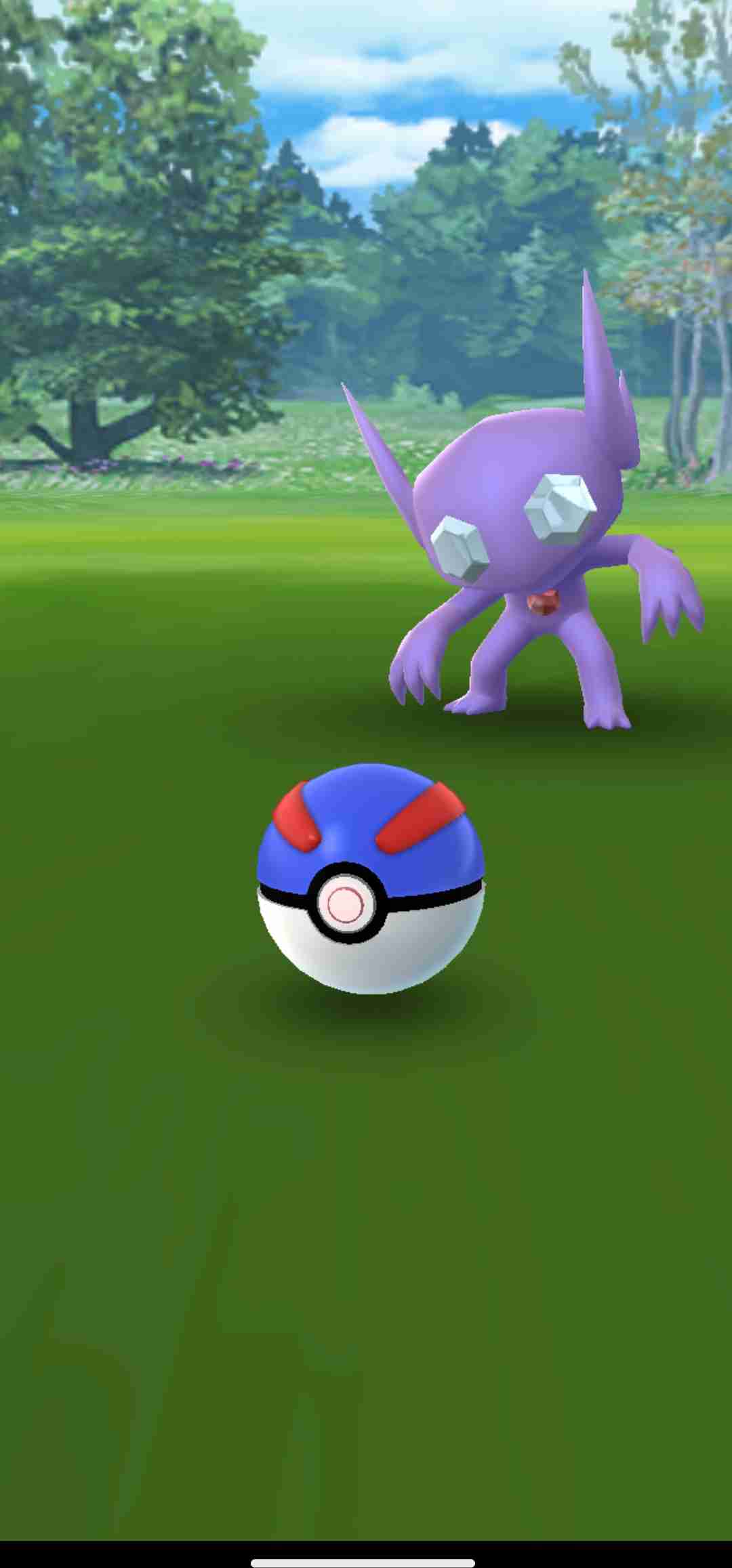 ポケモンGOをやっている人！Part.87