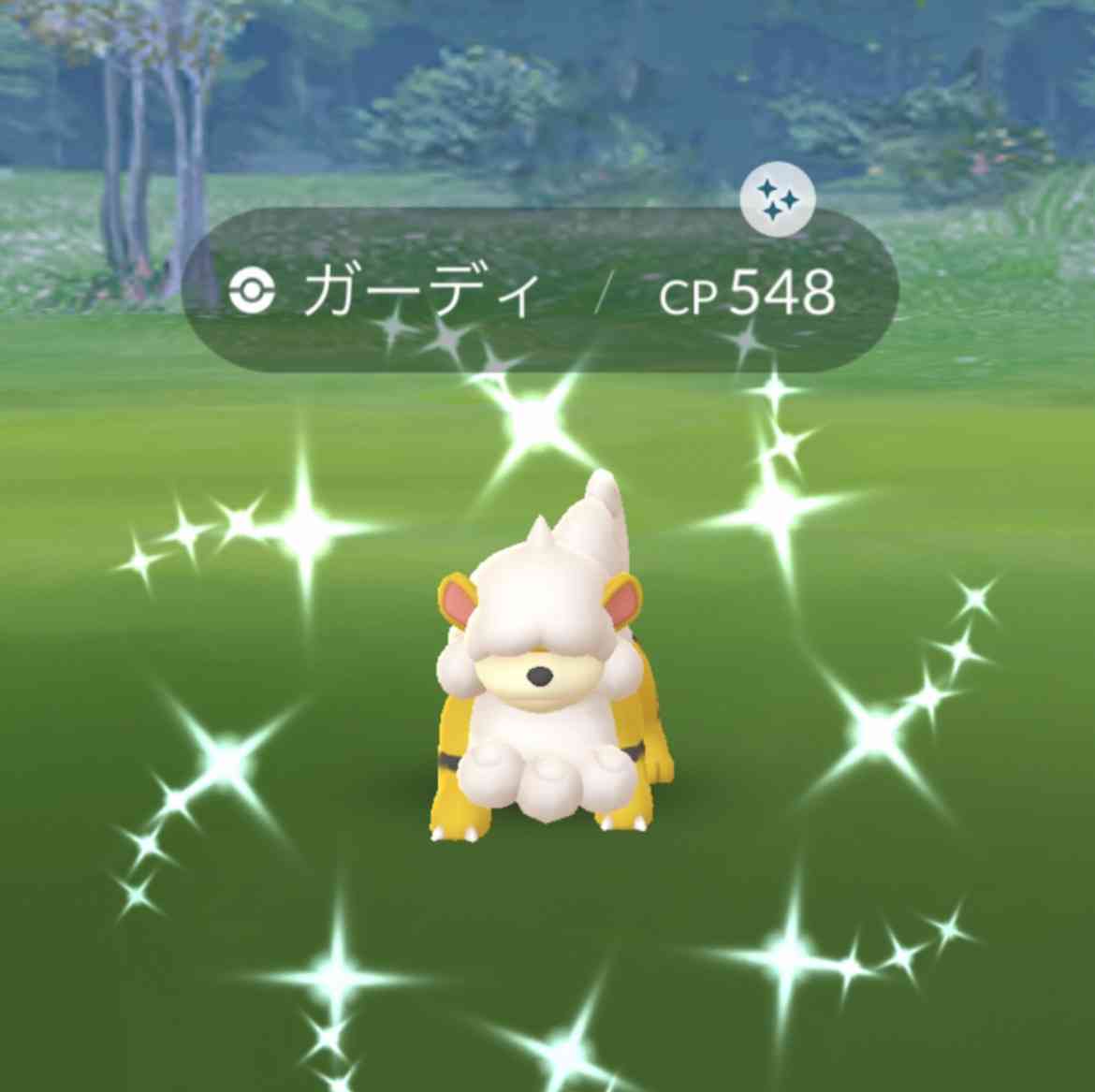 ポケモンGOをやっている人！Part.87