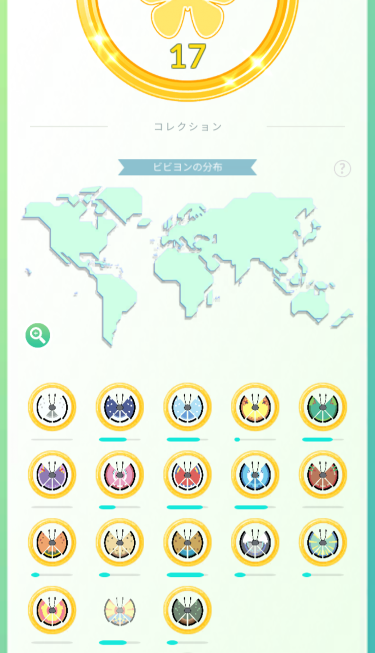 ポケモンGOをやっている人！Part.87