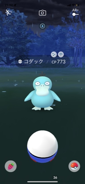 ポケモンGOをやっている人！Part.87