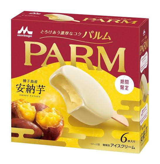 秋がくるぞぉぉぉ！！【秋推しの集い】