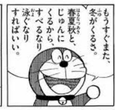 秋がくるぞぉぉぉ！！【秋推しの集い】