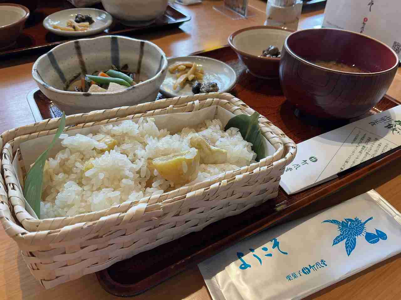 秋がくるぞぉぉぉ！！【秋推しの集い】