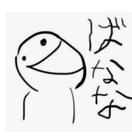 【限界】夫がすぐ騙される
