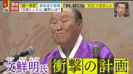 人としてしてはいけないこと