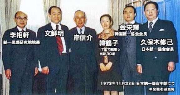 人としてしてはいけないこと