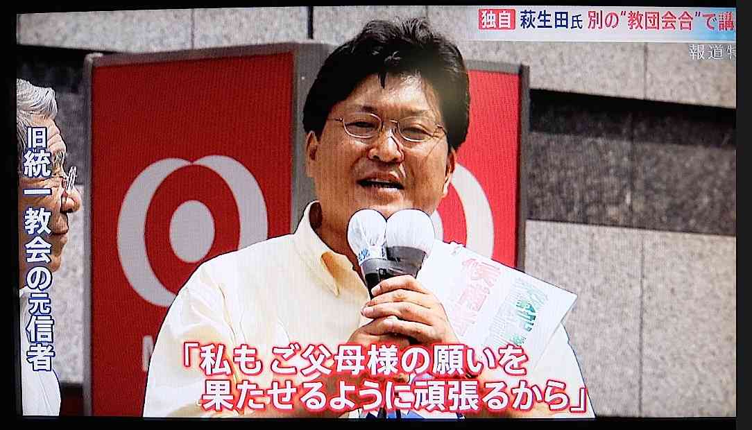 人としてしてはいけないこと