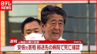 人としてしてはいけないこと