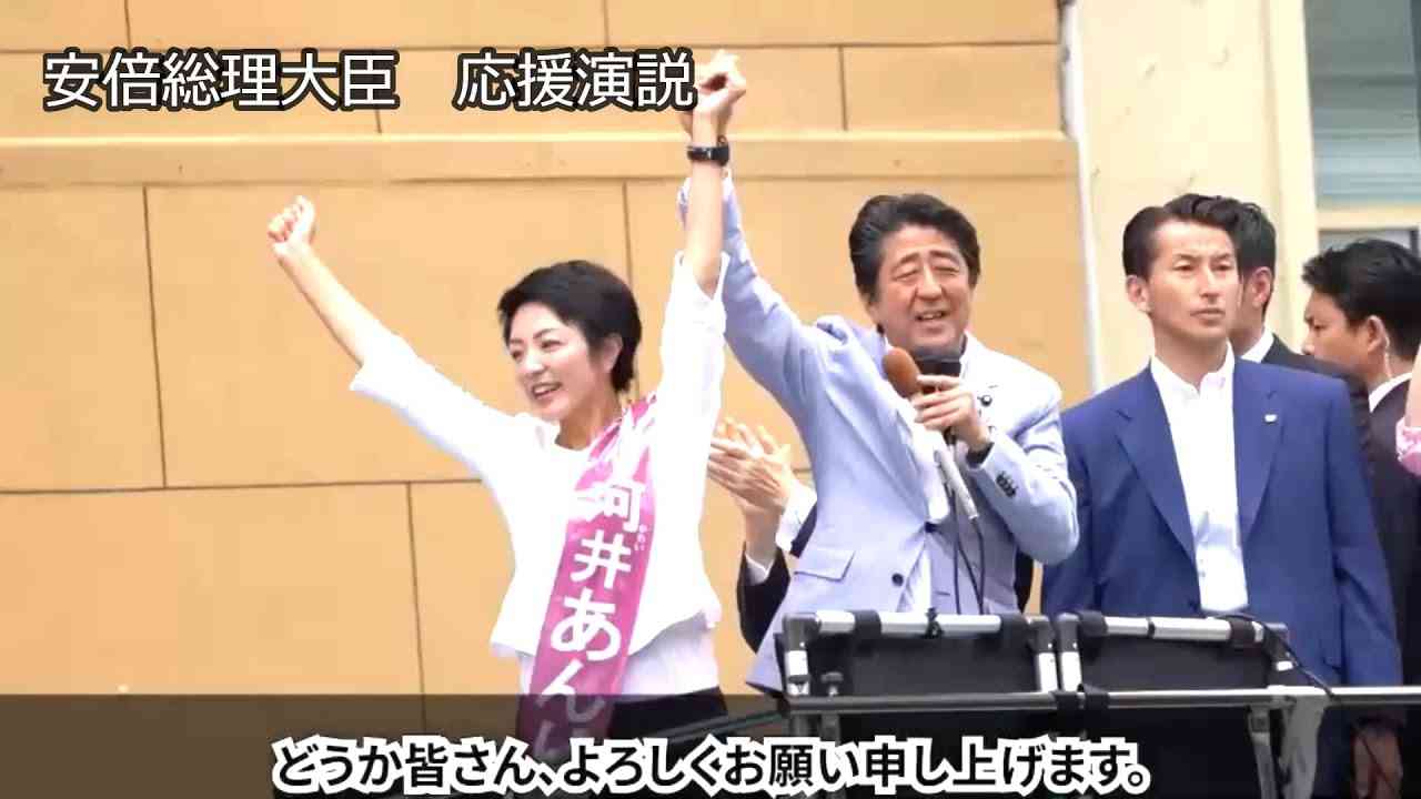 人としてしてはいけないこと