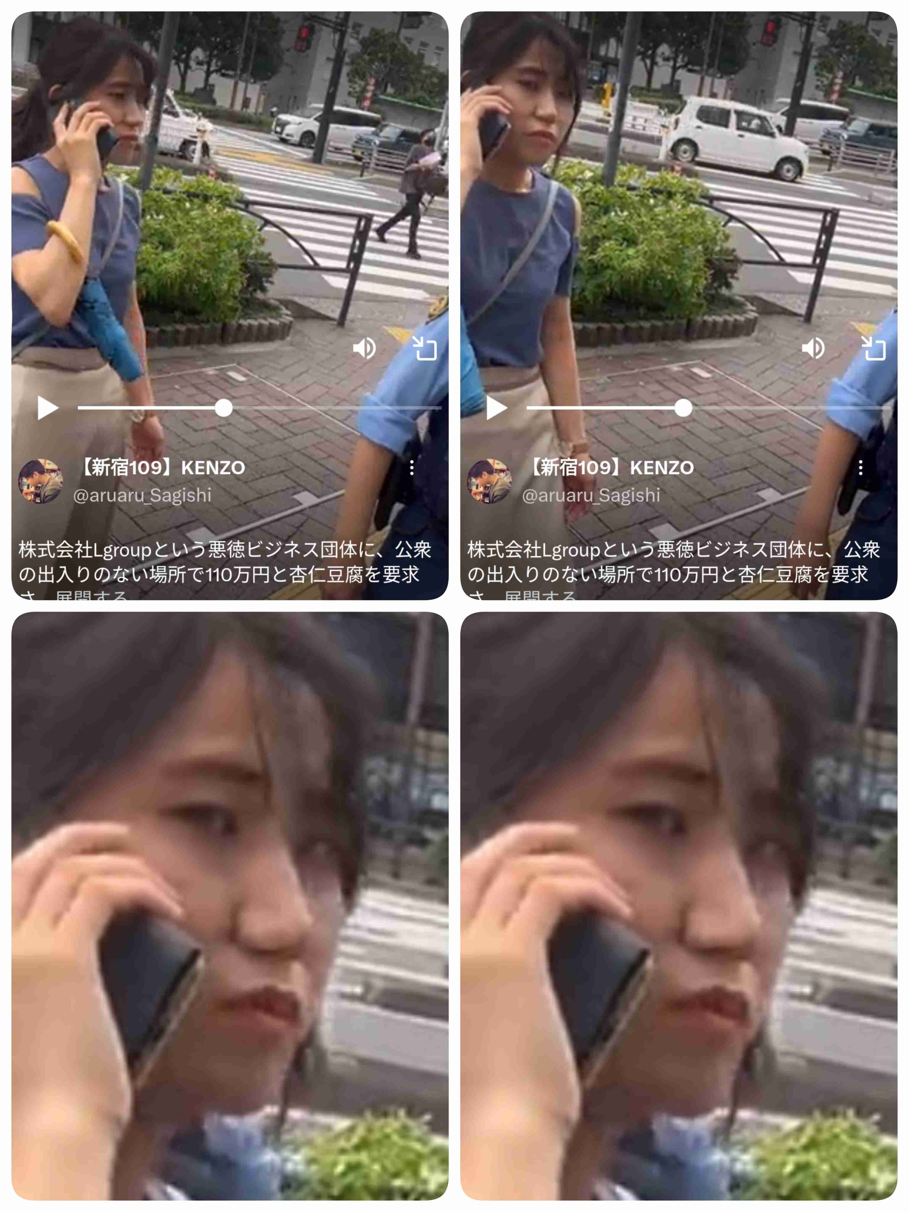 人としてしてはいけないこと