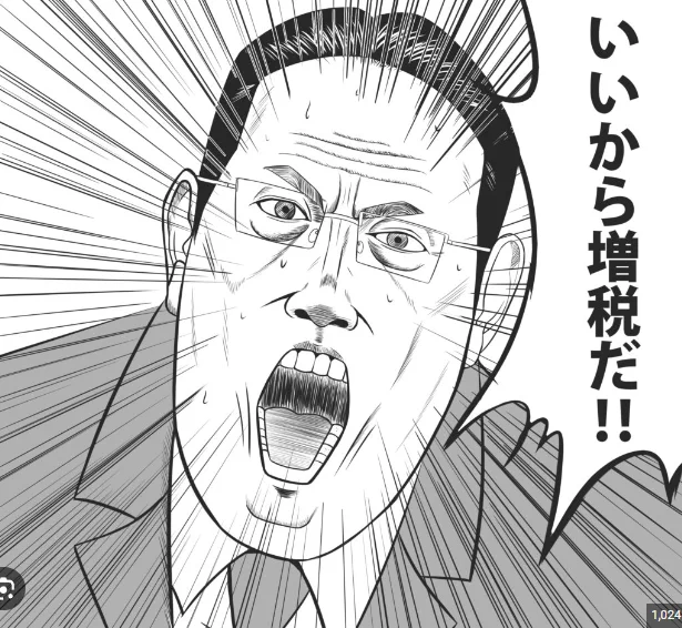 人としてしてはいけないこと