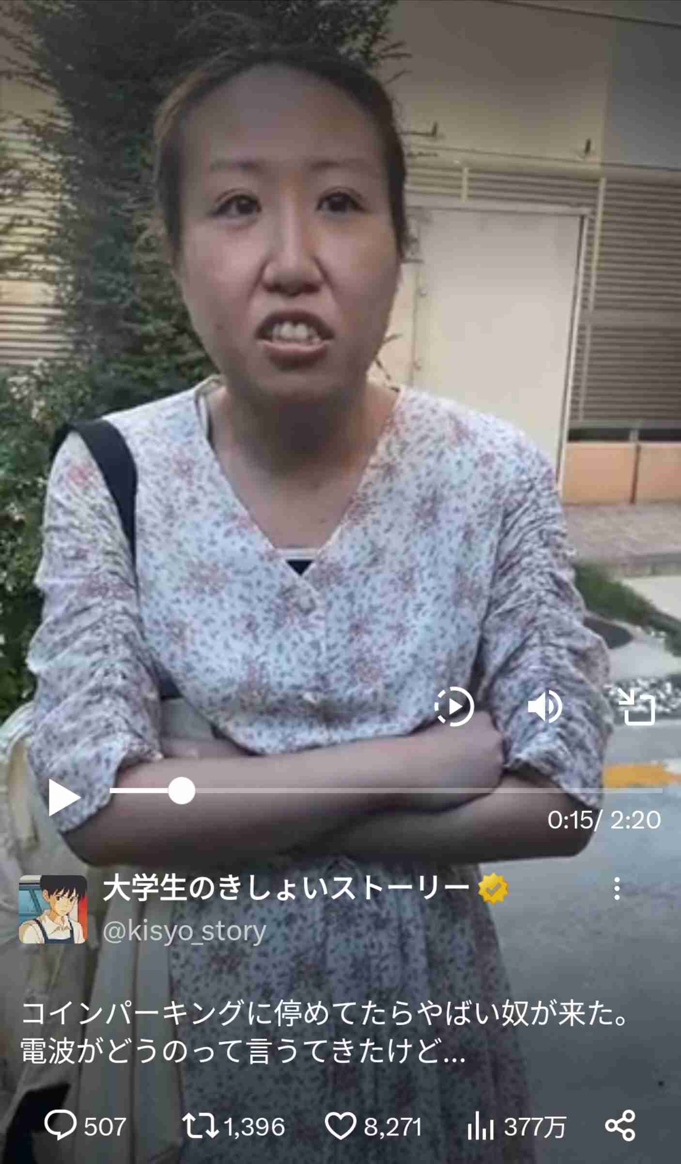 人としてしてはいけないこと