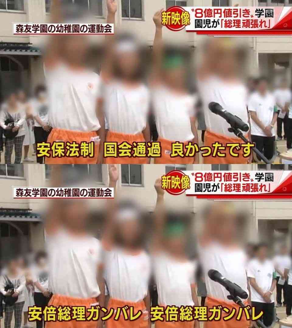 人としてしてはいけないこと