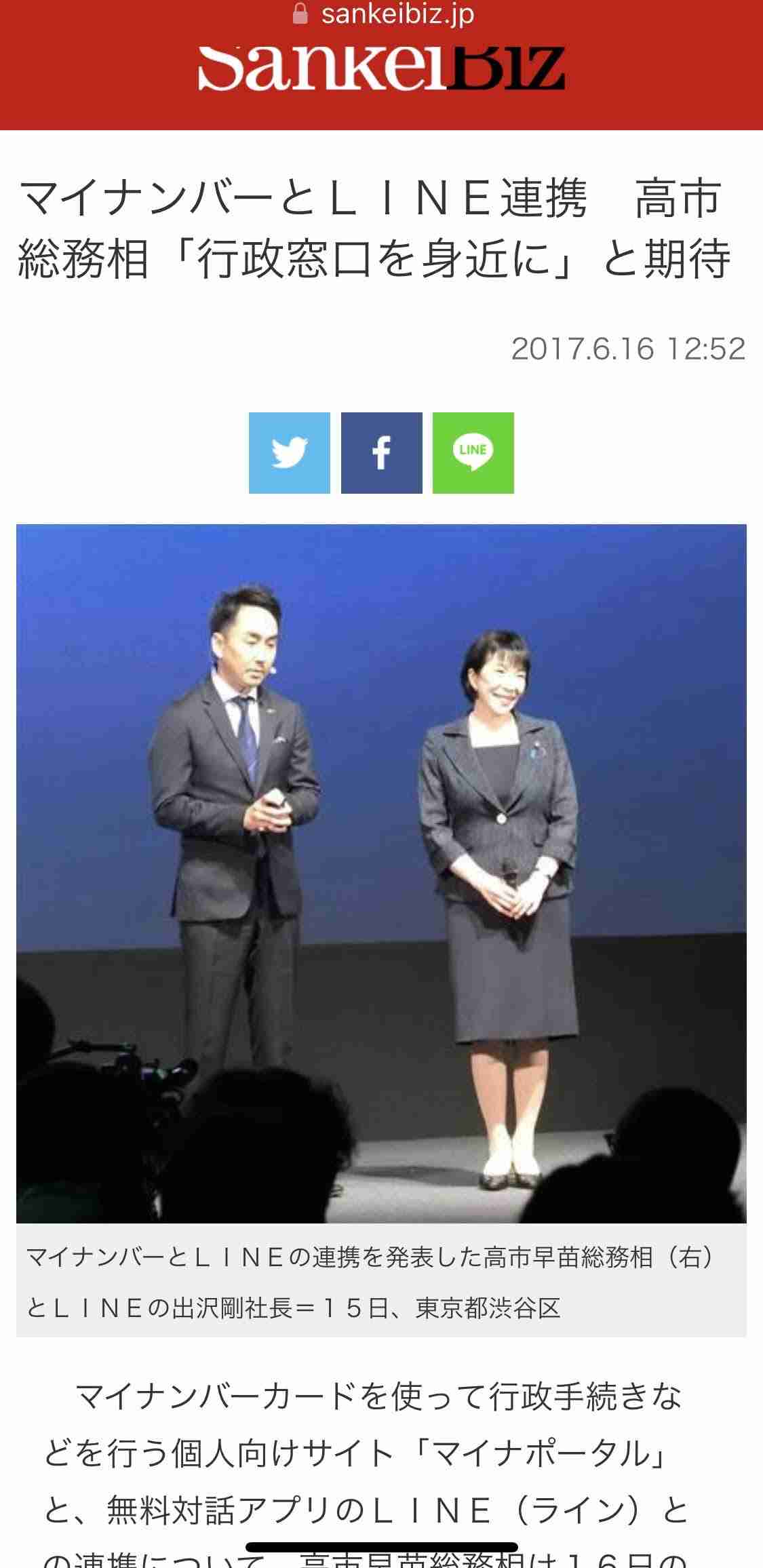 人としてしてはいけないこと