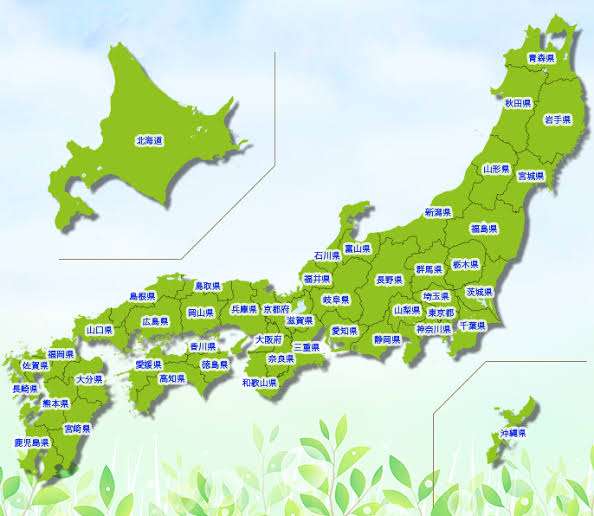 夫を単身赴任させたい