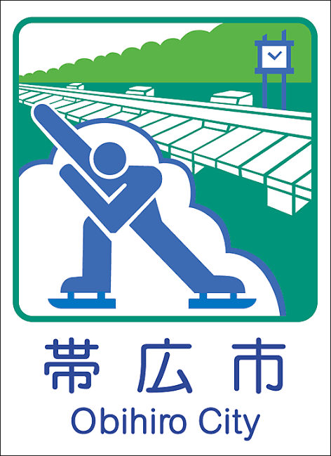 架空の本の帯のキャッチコピーを考えよう