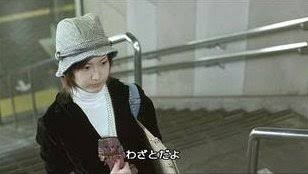 【映画】NANAを語ろう