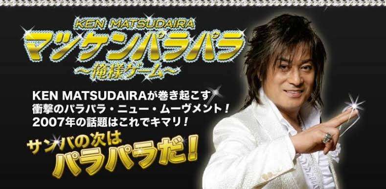 【映画】NANAを語ろう