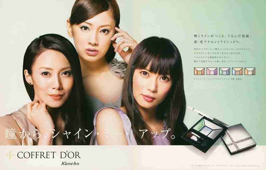 超美人とそこそこ美人、どちらが生きやすいと思いますか