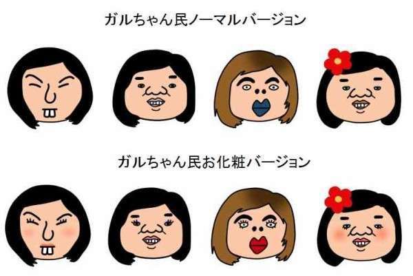 超美人とそこそこ美人、どちらが生きやすいと思いますか