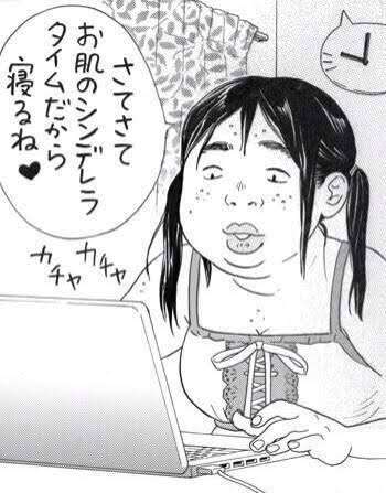 超美人とそこそこ美人、どちらが生きやすいと思いますか