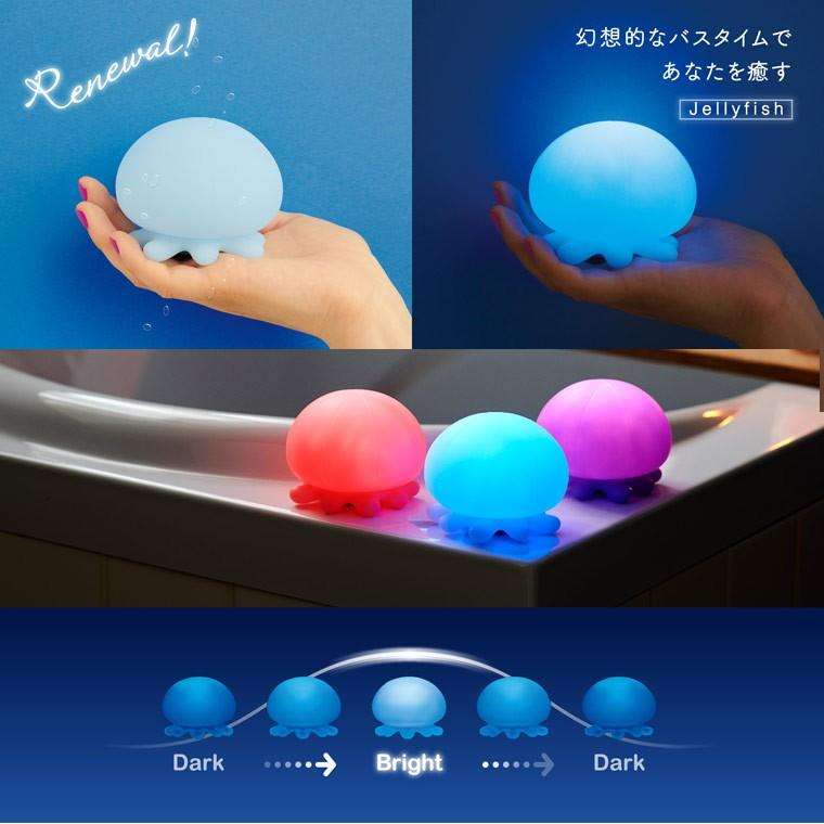 お風呂の楽しみ方