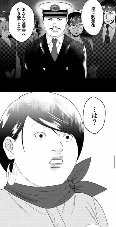 【求む!!】迷惑電話撃退法!!