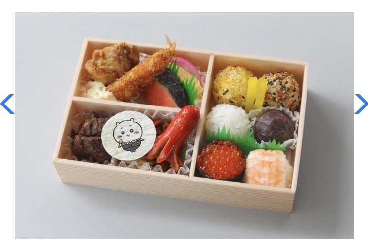 中身も掛け紙も“ちいかわ尽くし” 爆速で売り切れた「ちいかわ駅弁」再販へ 品川駅にて
