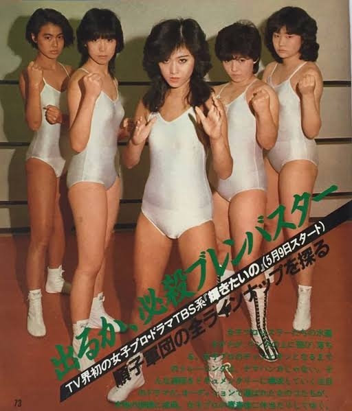 有名人の若い頃が見たい!