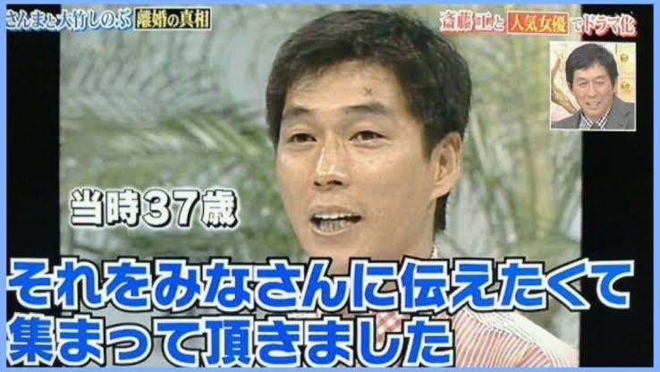 有名人の若い頃が見たい!